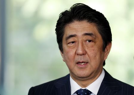 日米に「厳正な申し入れ」＝共同声明で懸念表明－中国