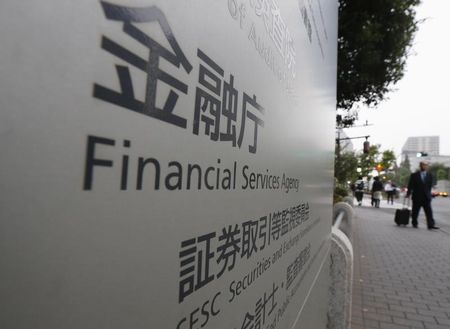 金融庁、全地銀の収益力を調査