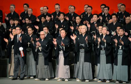 ＧＩＮＺＡ ＫＡＢＵＫＩＺＡ １周年 藤十郎ら１７０人集結