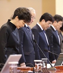 朴氏に激しい抗議…批判殺到でＨＰ接続障害も