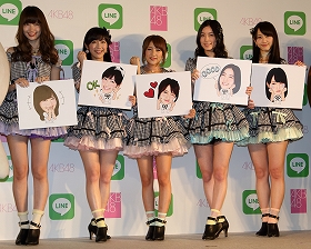 ＡＫＢ、総選挙上位でＬＩＮＥに