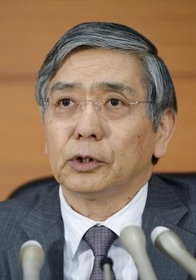 日銀:強気「２％」崩さず 展望リポート、「達成困難」見方も