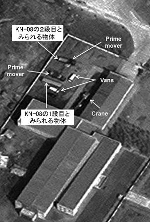 北朝鮮:ミサイルエンジンの燃焼実験 ３月末から４月初め