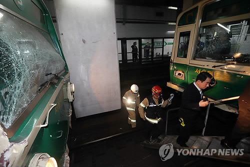 ソウル地下鉄追突事故 「手動で運転」 人為的ミスか