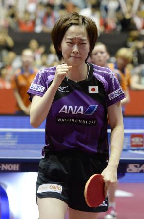 卓球日本女子、香港破り３１年ぶり決勝進出