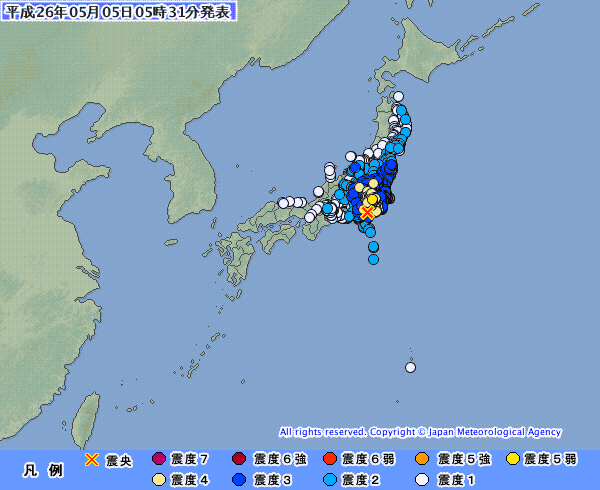 東京で震度５弱の地震 震源地は伊豆大島近海、Ｍ６・２