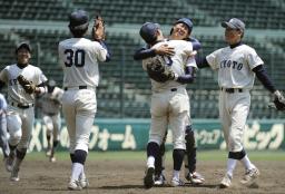 野球、京大が２３季ぶり勝ち点 関西学生リーグ