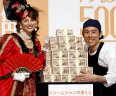 米倉涼子 ５億５０００万円の使い道を聞かれ「年なんで…」