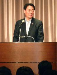 民主党、若者獲得へ政治塾開講 候補発掘も期待