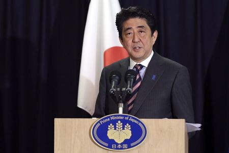 安倍首相:安保法制懇報告受け、今夕記者会見