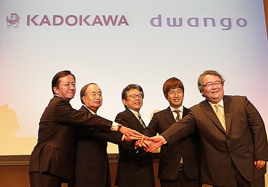 ＫＡＤＯＫＡＷＡとドワンゴ、今年１０月の経営統合発表