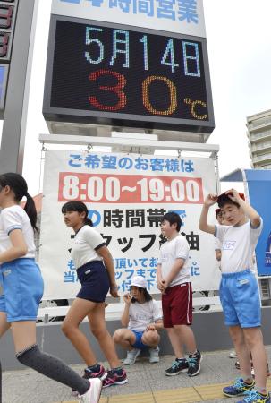 全国４２地点で真夏日 群馬・館林３１．９度、岩手・一関３１．１度