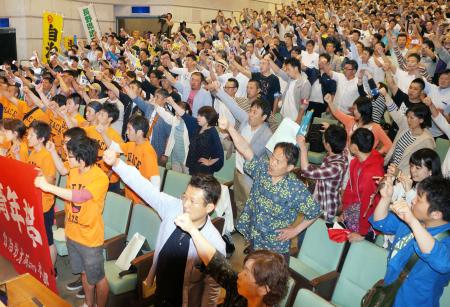 辺野古移設反対訴え、沖縄で平和行進 2014年05月16日