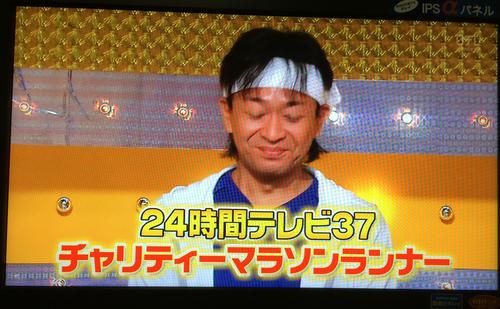 ＴＯＫＩＯ城島「40代代表」で24時間走る