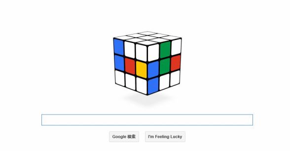 6面そろうと特典画面が！ Google Doodleに遊べるルービックキューブ