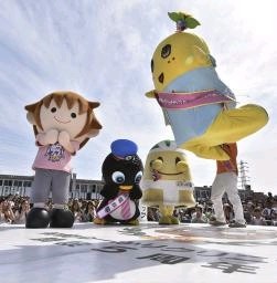 47NEWS ＞ 共同ニュース ＞ 地元の利？期待に応えふなっしー初Ｖ 船橋市場で７０キャラ対決