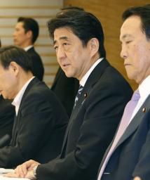 農協「抜本見直し」＝安倍首相、改革断行を指示—成長戦略に反映へ