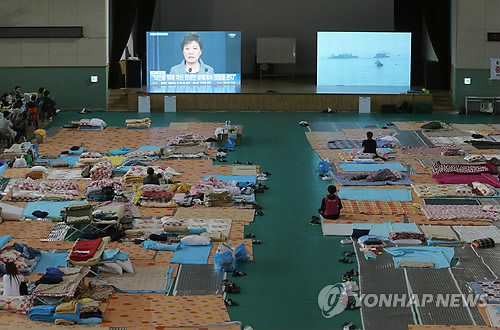 ＜韓国旅客船沈没＞海洋警察、６１年で空中分解