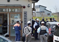 北海道警:駐在所に破裂ボンベ…くぎ１０００本散乱