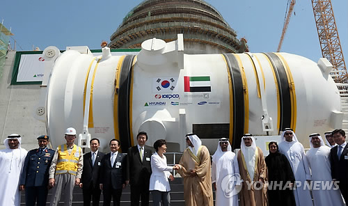 ＵＡＥ訪問の朴大統領 「韓国型原発」建設式典に出席