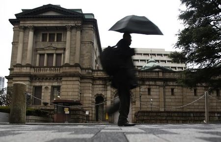 量的・質的緩和を継続＝日銀決定会合