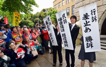 自衛隊機の夜間飛行差し止め 厚木基地の第４次騒音訴訟で初判断 横浜地裁