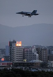 厚木基地:自衛隊機のみ夜間飛行差し止め 横浜地裁