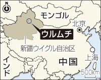 市場で爆発、複数の死傷者＝車突っ込み炎上－ウルムチでまたテロか・中国新疆