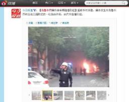 中国ウルムチの市場で爆発、当局「暴力的なテロ事件」