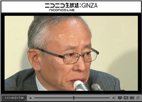 片山被告、起訴内容全て認める 弁護士「悪魔が仮面をかぶっていた」