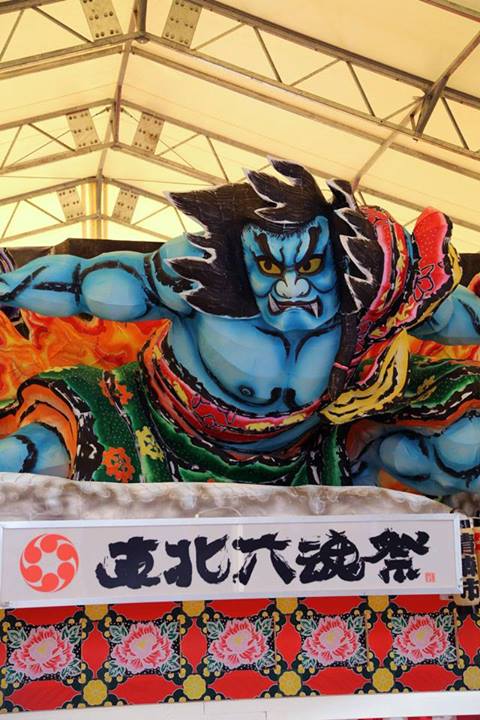 「東北六魂祭」 震災からの復興を誓う