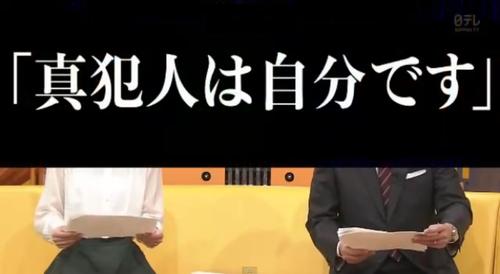 ＡＫＢ 切られたのは川栄さんと入山さん