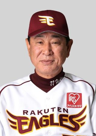 星野監督、長期離脱も 椎間板ヘルニア