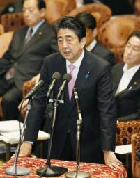 首相「邦人なしでも米艦護衛」 集団的自衛権、国会論戦