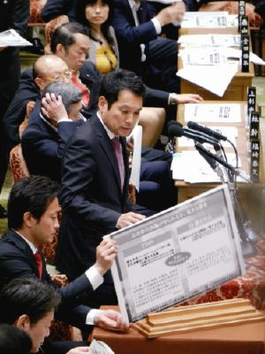 大串議員衆院予算委で質問 集団的自衛権で首相追及