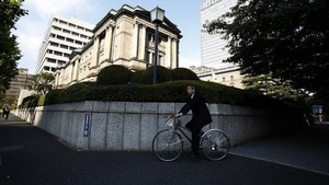 日銀が月間国債買い入れ方針を更新、長期減額・短期増額の可能性