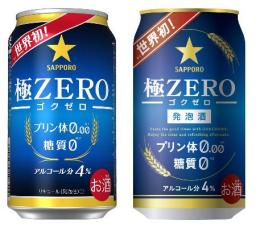 極ＺＥＲＯ、国税指摘で発泡酒に 追加酒税１１６億円も