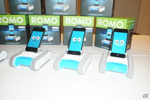 [CNET Japan] 知育ロボット「Romo（ロモ）」国内でも販売--iPhoneを“脳”に、プログラミングも