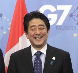 Ｇ７が開幕 初日は外交政策を議論