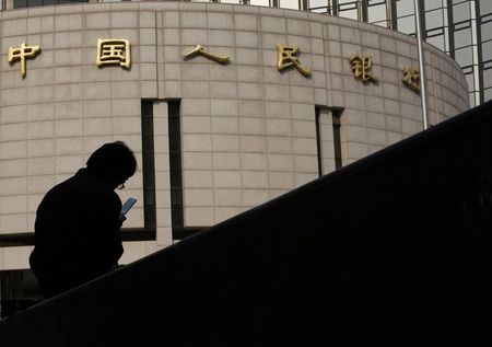 中国中銀：預金準備率、一部銀行対象の下げ幅0.5ポイント