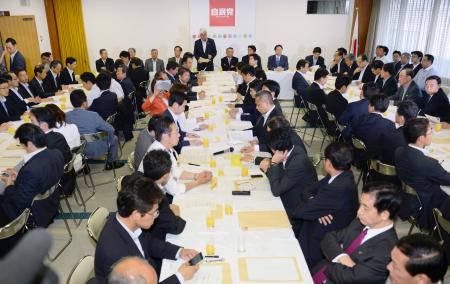 農協改革:「全中、新組織に移行」 自民案、全農会社化に条件