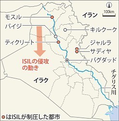 イラク:息を潜める住民 イスラム過激派が２都市制圧