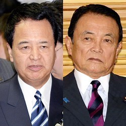 法人税、数年で２０％台＝安倍首相「雇用確保し生活向上」—骨太素案決定・諮問会議