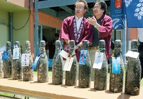 静岡）海中熟成酒 味はまろやか