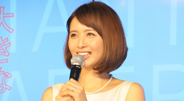 新婚・加藤夏希、左手に指輪「ありがとう」