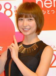 篠田麻里子「王道のアイドルグループになった」 まゆゆ１位を祝福