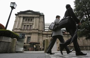 日銀貸出支援4兆9368億円を供給、貸出枠拡充後で初