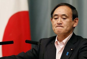 官房長官、韓国の竹島沖訓練「極めて遺憾」