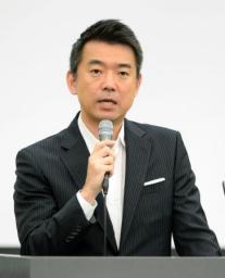 維新、２分で解党 橋下氏は円満な別れ強調