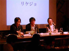 理研理事長、神戸市長に陳謝 ＳＴＡＰ論文問題